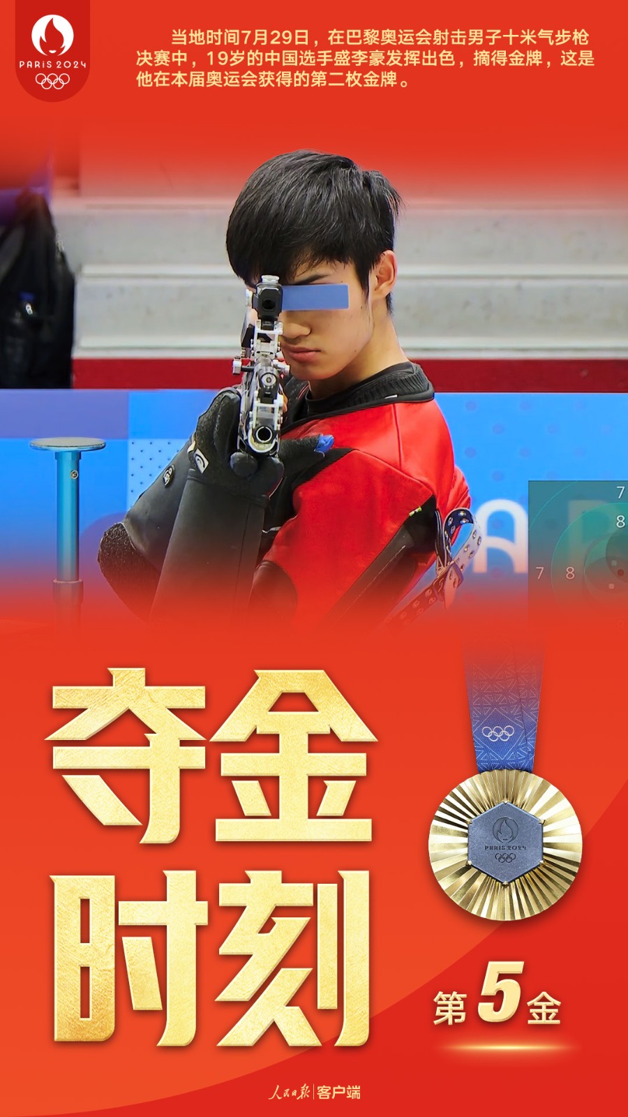 44a1316bda0c4a6abd10694e7c25d8f3