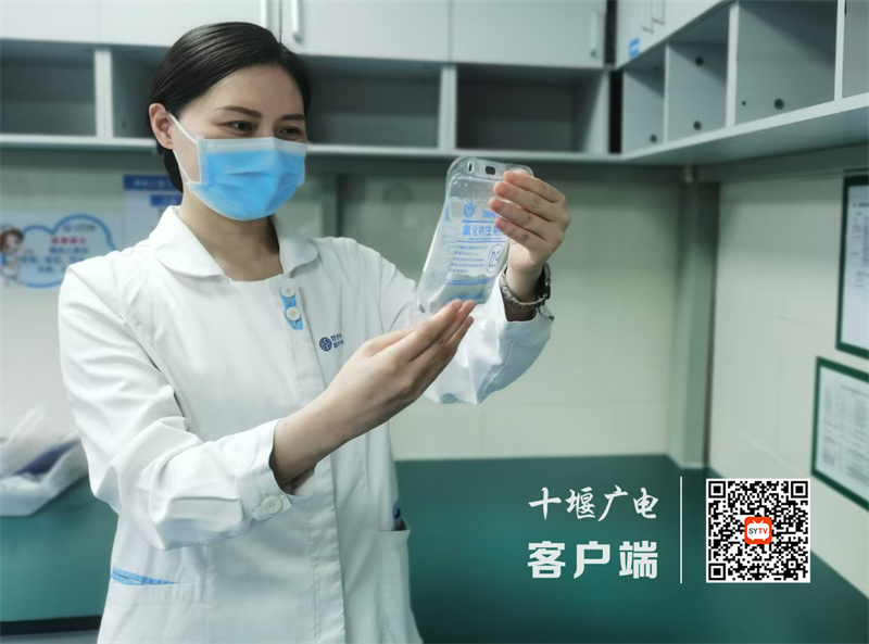微信图片_20240729202948
