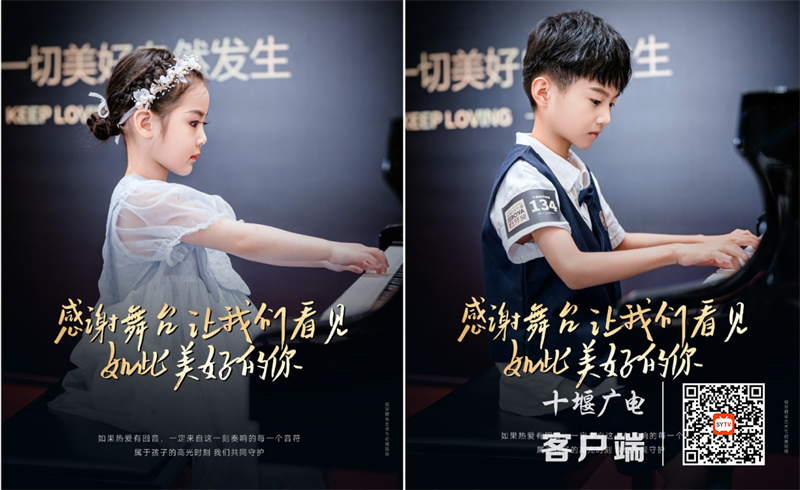 微信截图_20240729171956