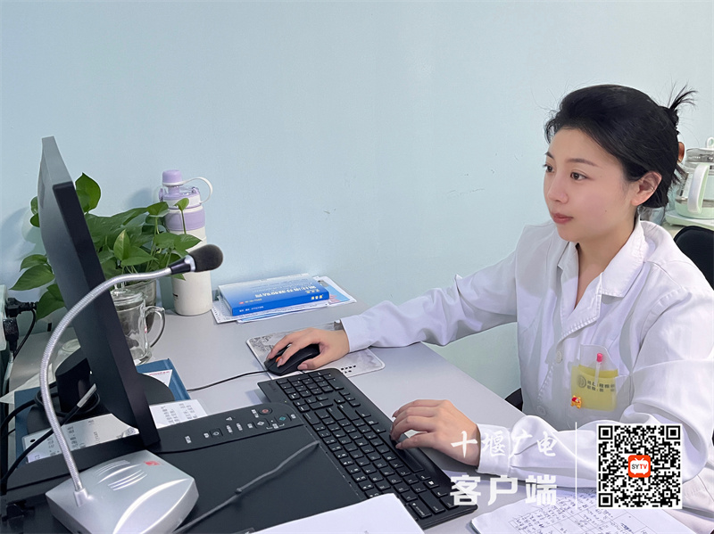 微信图片_20240730213153