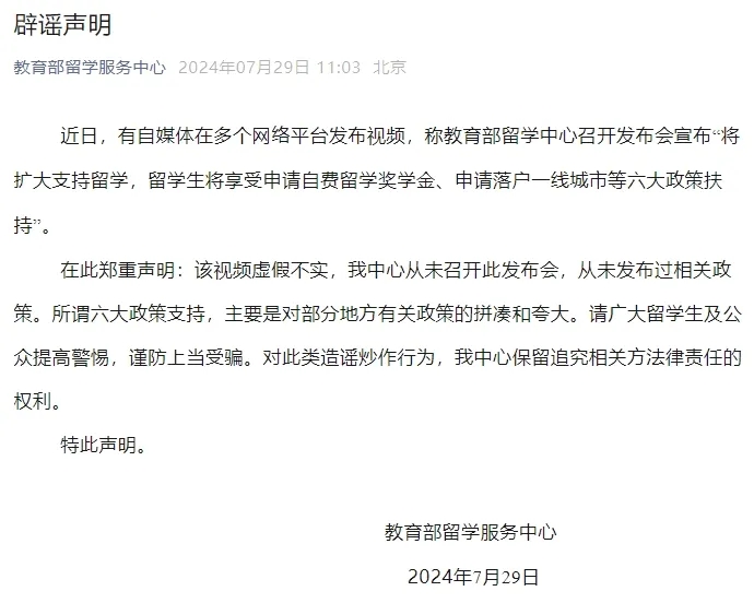 640_wx_fmt=other&from=appmsg&wxfrom=5&wx_lazy=1&wx_co=1&tp=webp.webp