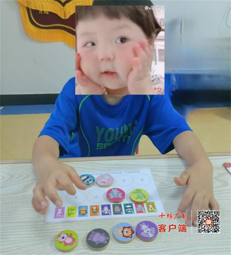 图片3_副本3