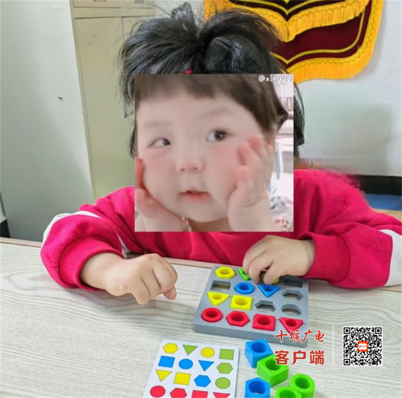 图片4_副本2
