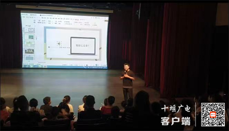 微信图片_20240731210545_副本