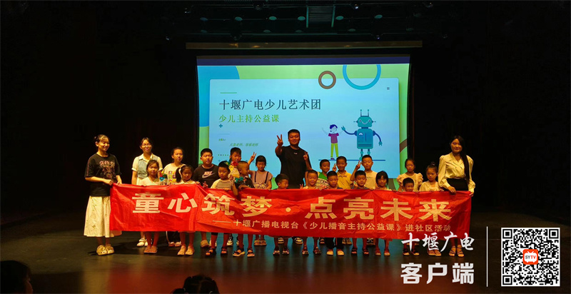 微信图片_20240731210558_副本