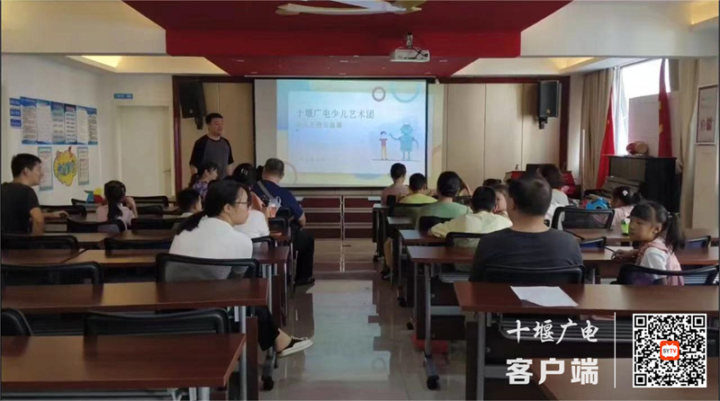 微信图片_20240731212122_副本