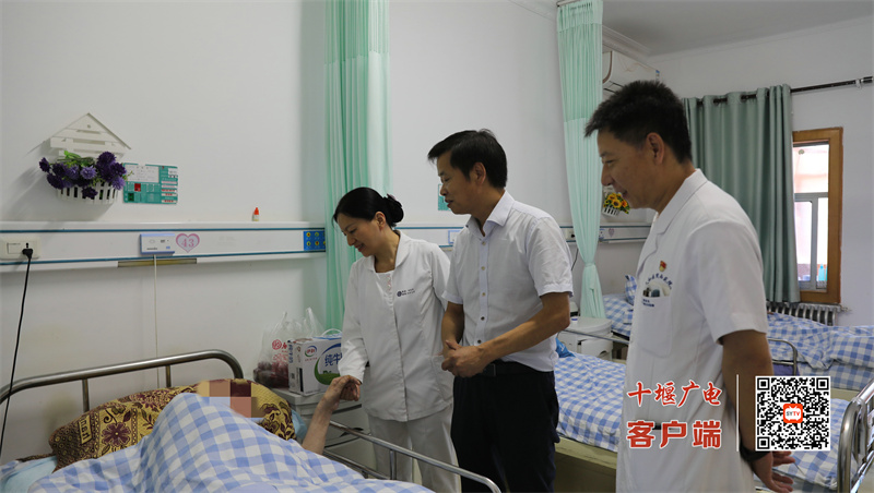 微信图片_20240801172105
