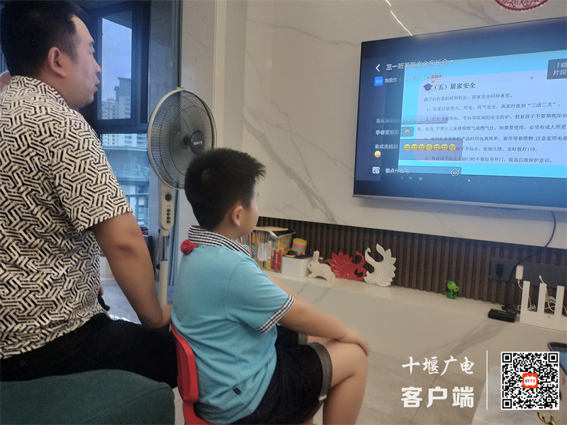 Image_1722252124509