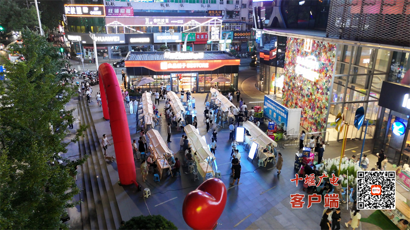 微信图片_20240803132401ea0722d37b354f238681c7608d6cc829