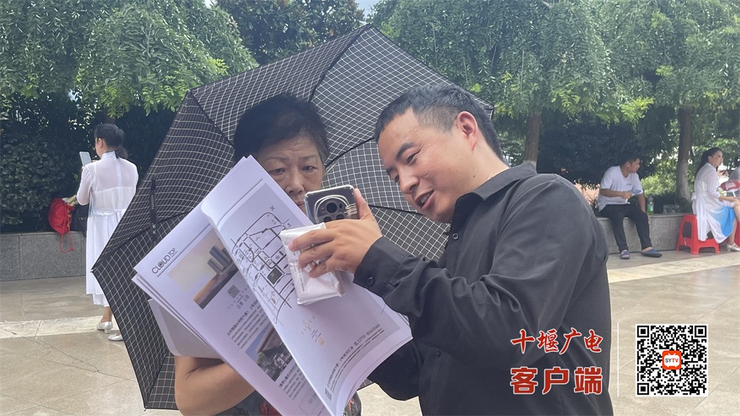 微信图片_20240804125233