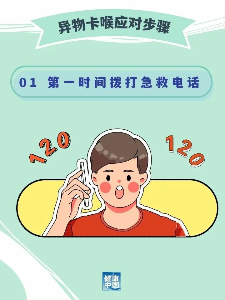 31d2bca1e1c642b0889a098d696f68c6