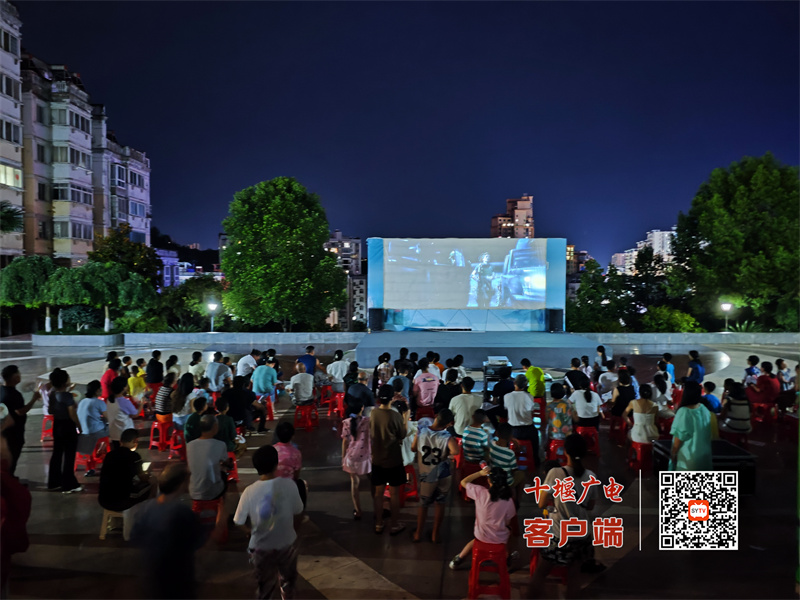 微信图片_20240804233013