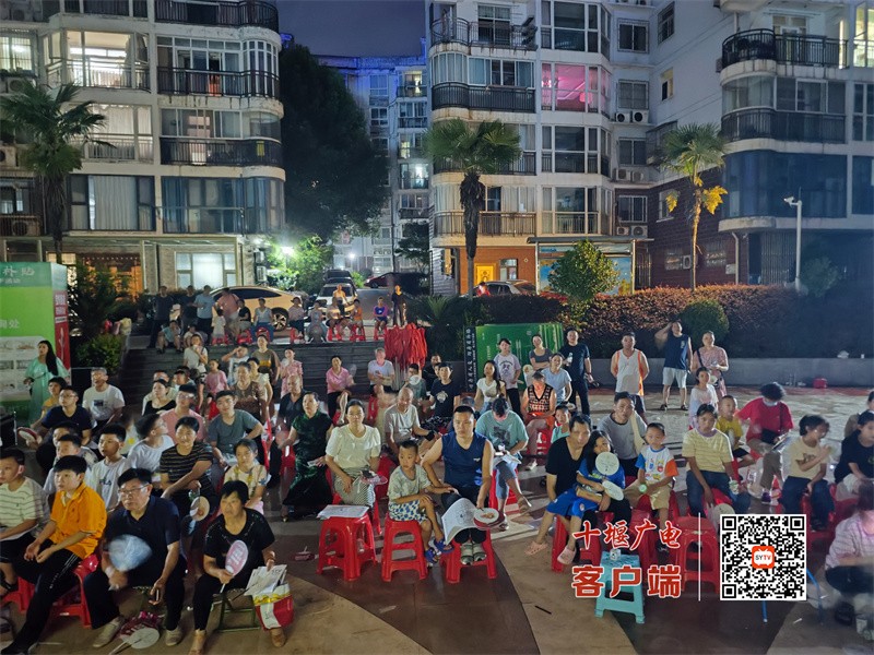 微信图片_20240804233018