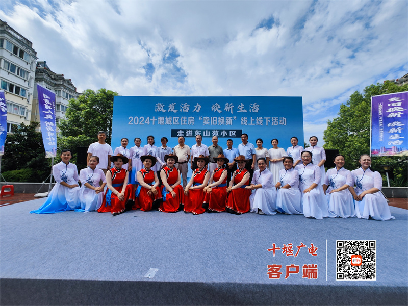 微信图片_20240804125223_副本