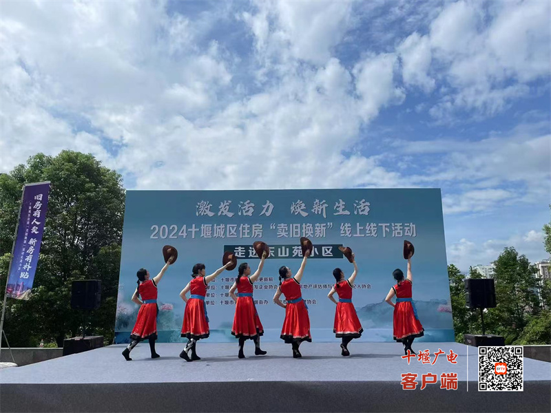 补2