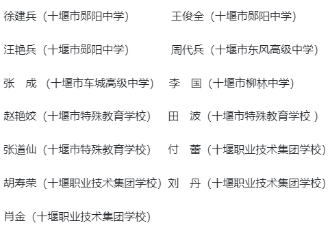 微信图片_20240805175951