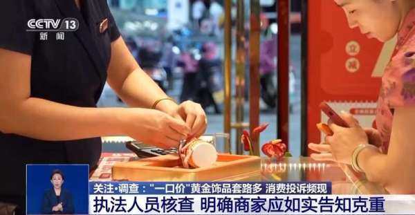 ec01599a7613bb7319937f95f8c43e45