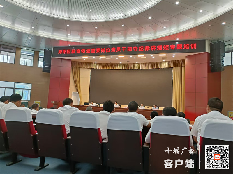微信图片_20240806155904_副本