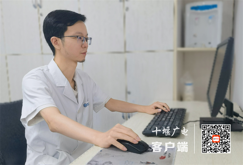 微信图片_20240807224400