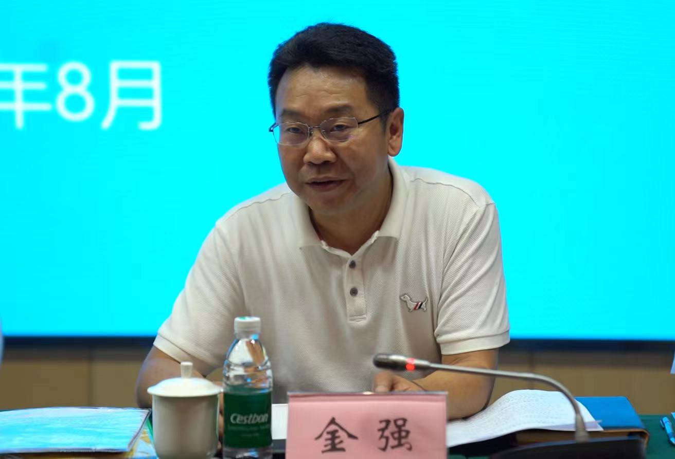 微信图片_20240808095735