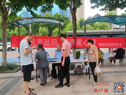 图片1_副本