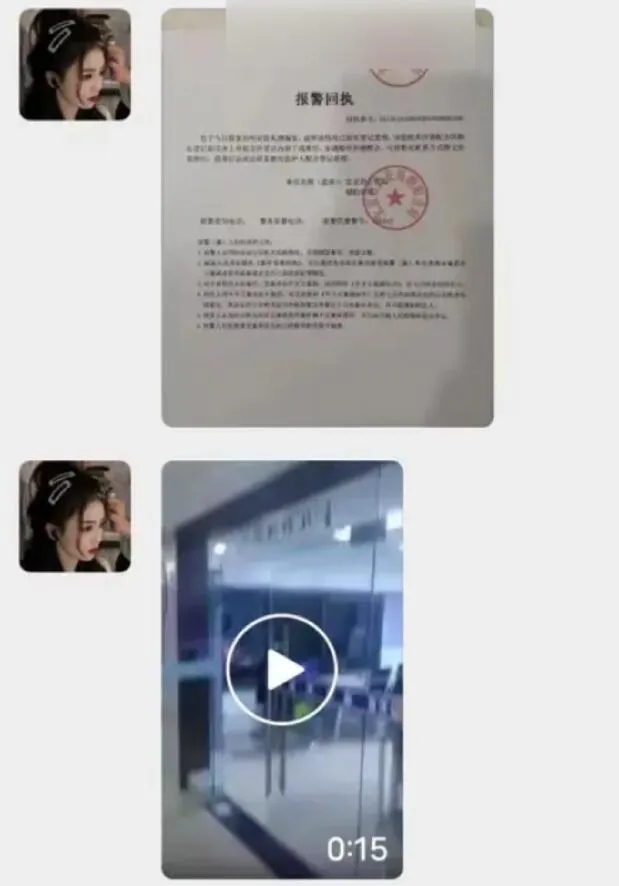 640_wx_fmt=jpeg&from=appmsg&tp=webp&wxfrom=5&wx_lazy=1&wx_co=1.webp (2)