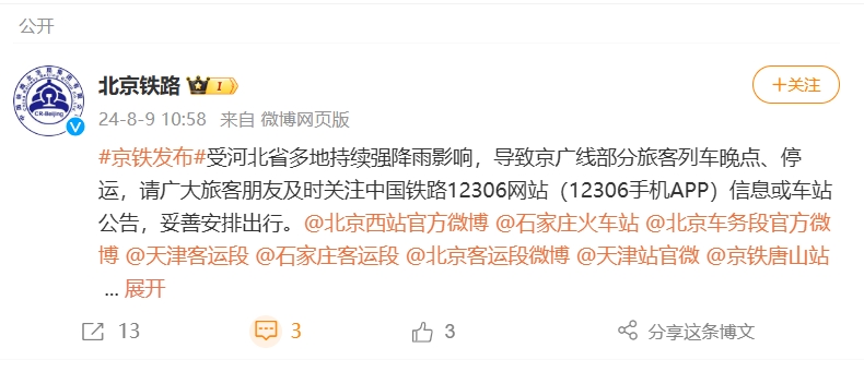 55be4f0cc5ec22b3b720fb75021fed9e