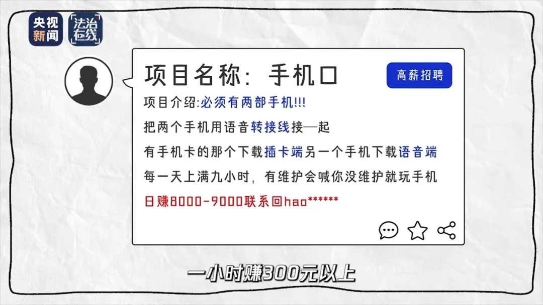 640_wx_fmt=jpeg&from=appmsg&wxfrom=5&wx_lazy=1&wx_co=1&tp=webp.webp