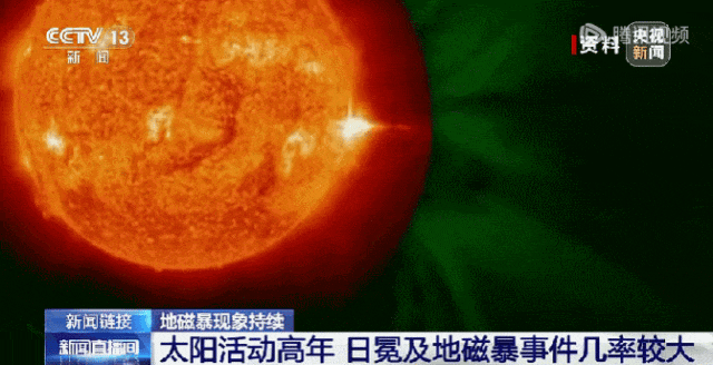 640_wx_fmt=gif&from=appmsg&wxfrom=5&wx_lazy=1&wx_co=1&tp=webp