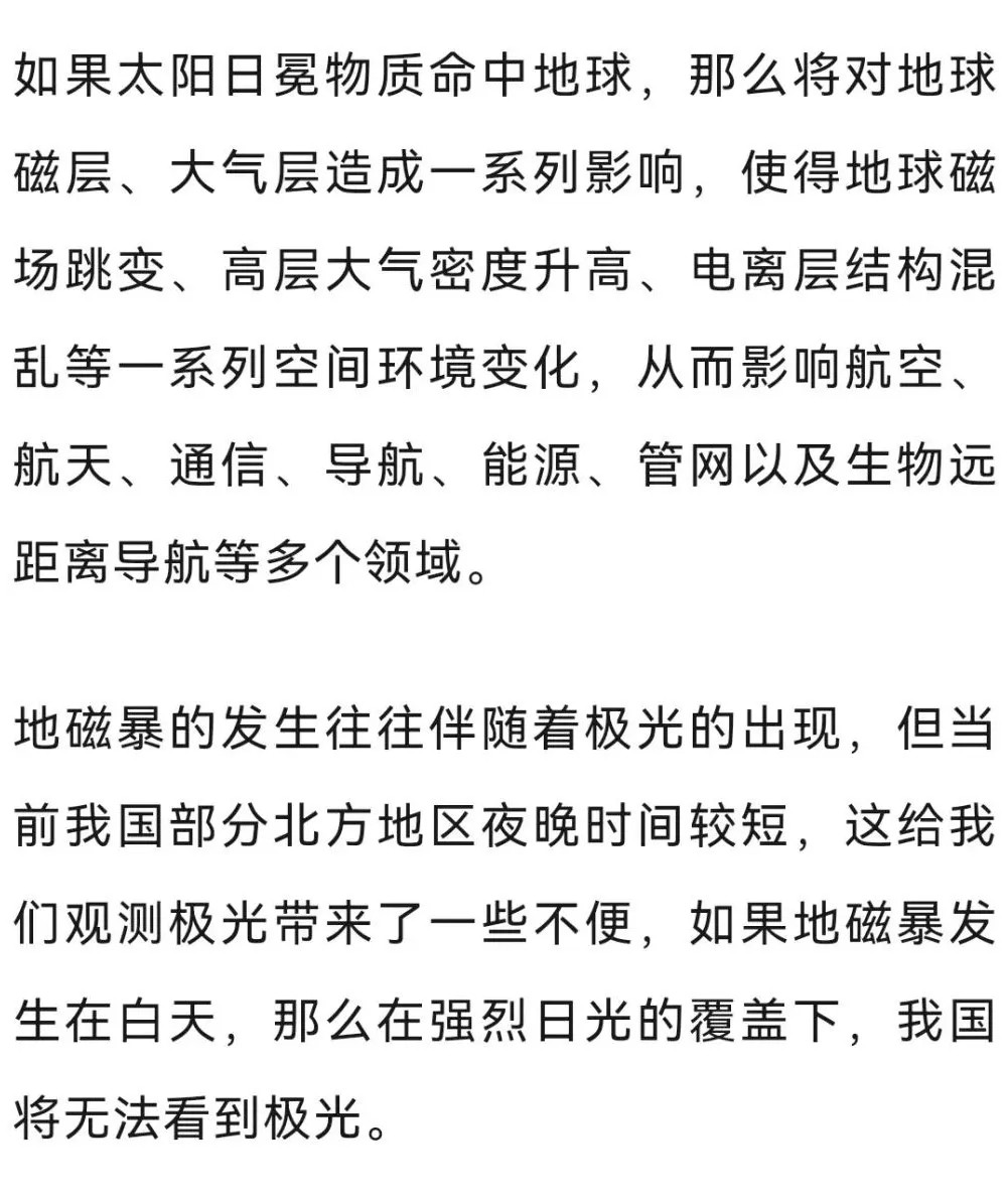 640_wx_fmt=other&wxfrom=5&wx_lazy=1&wx_co=1&tp=webp.webp (1)