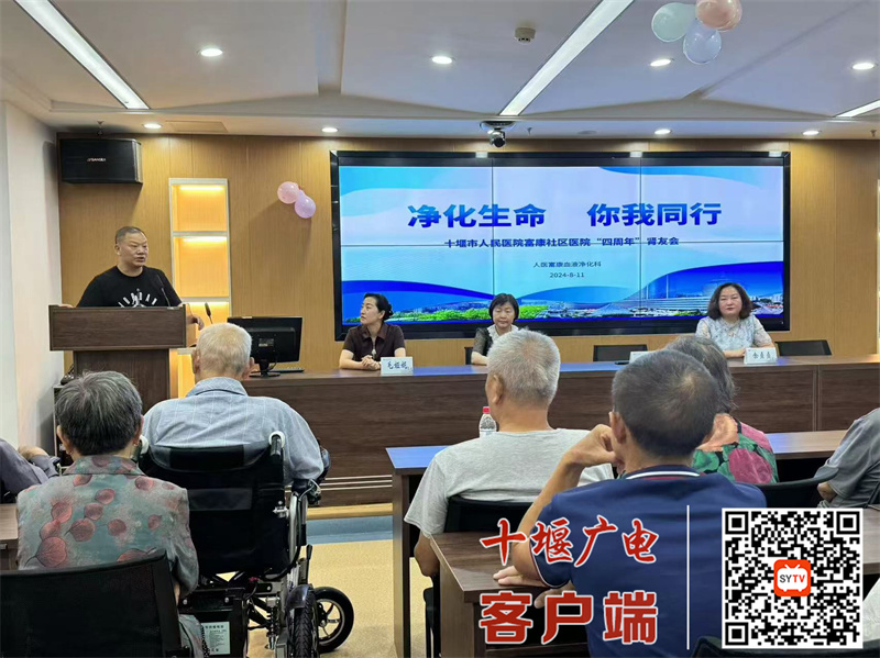 微信图片_20240812124603