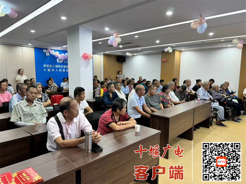 微信图片_20240812124614