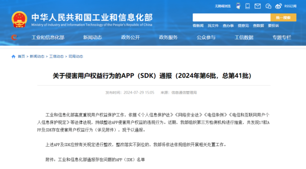 640_&wx_fmt=png&tp=webp&wxfrom=5&wx_lazy=1&wx_co=1