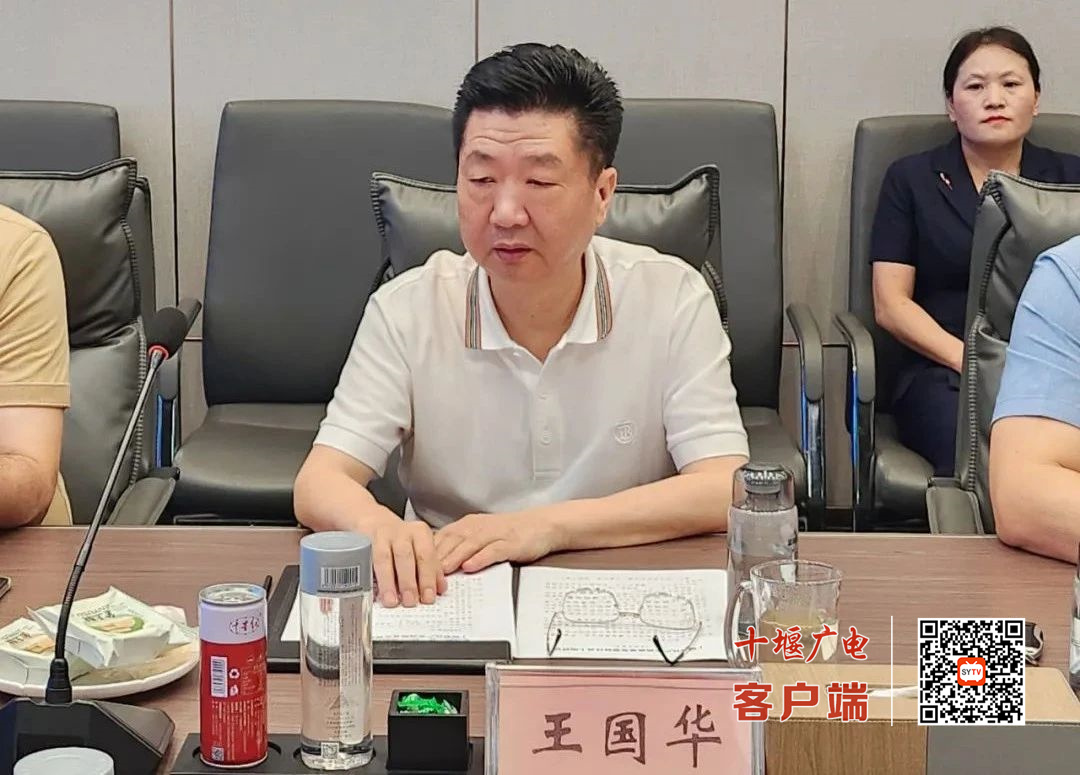 微信图片_20240813092027