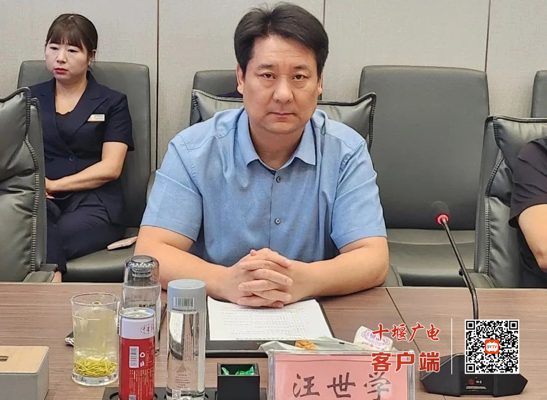 微信图片_20240813092030