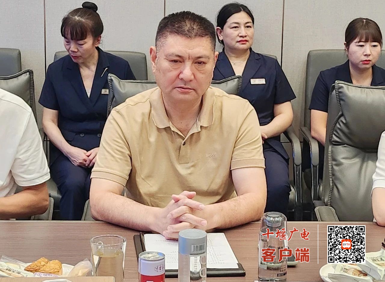 微信图片_20240813092033