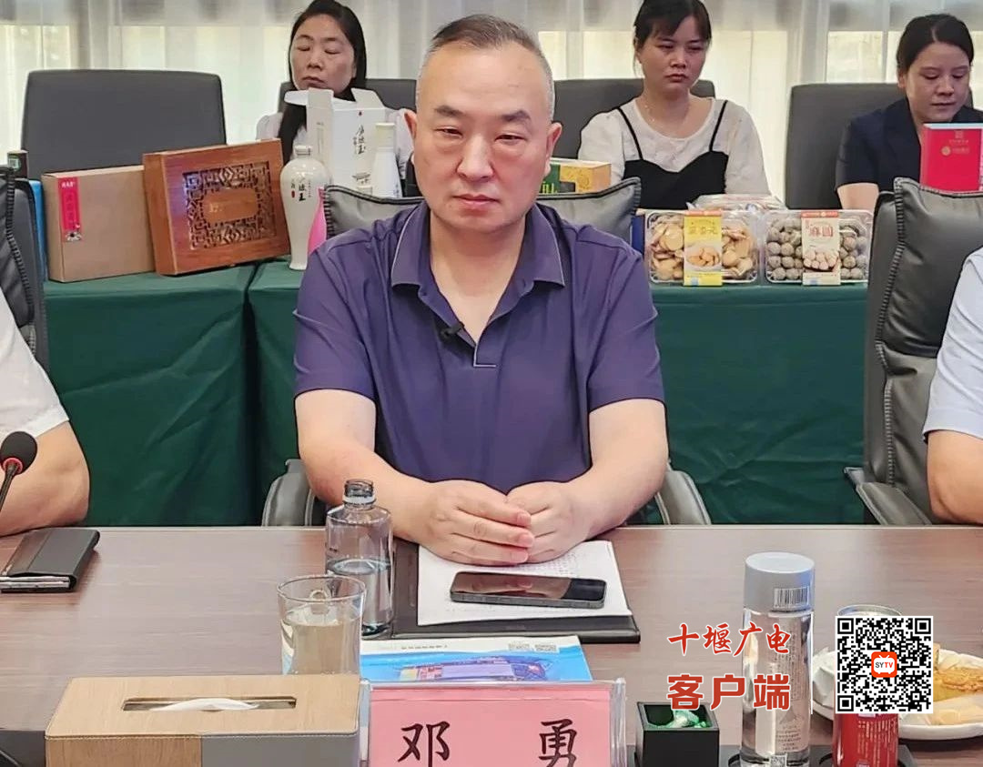 微信图片_20240813092039