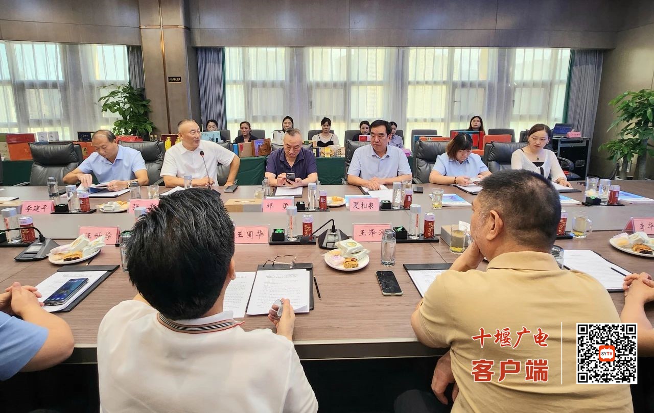 微信图片_20240813092041