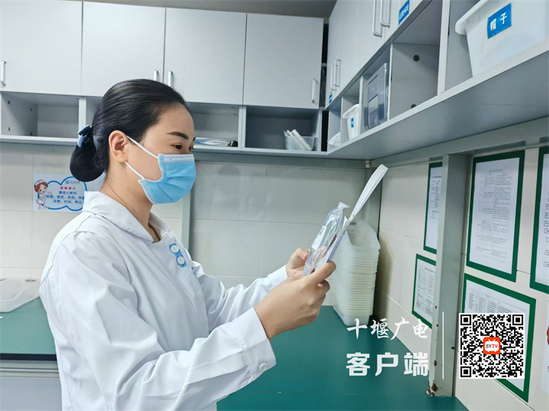 微信图片_20240813205410