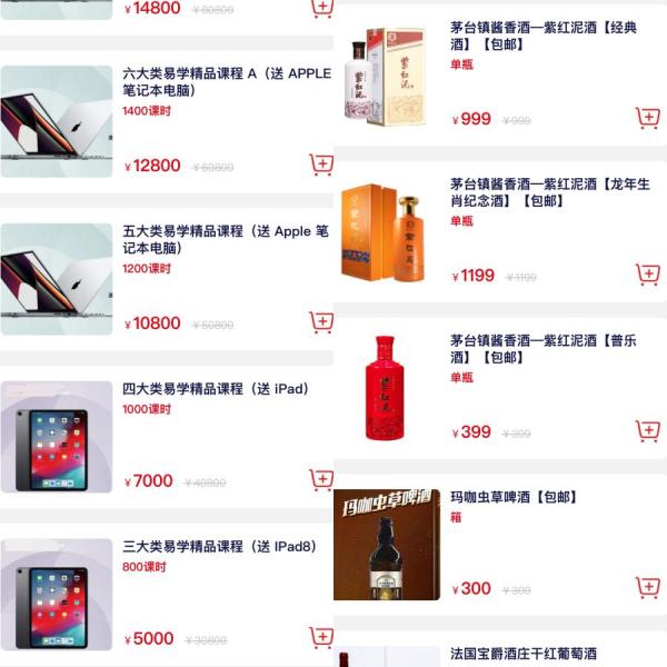 b164ead539be41ccbf214a3c6baa36f9