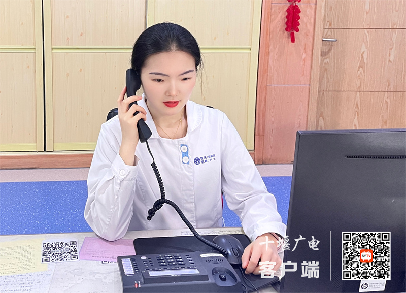 微信图片_20240814201631