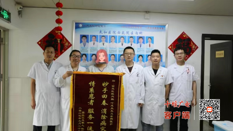 微信图片_20240815111801