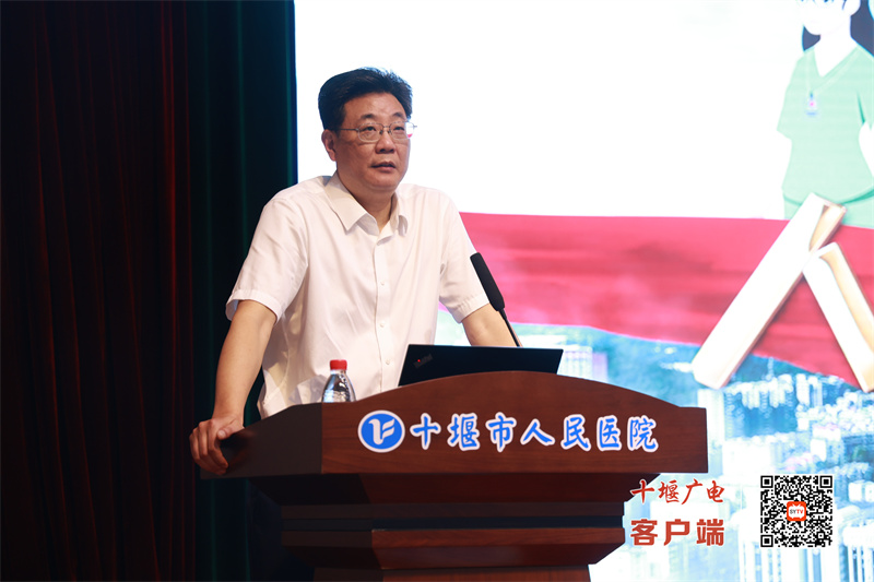微信图片_20240815174826