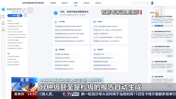 0b929b43434f47c18d41ec1931febbc3 (1)