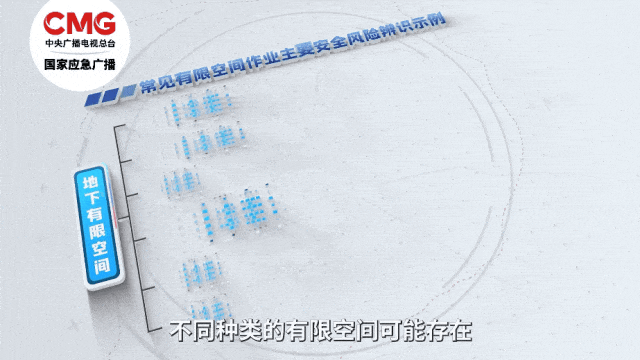 20240815142221286
