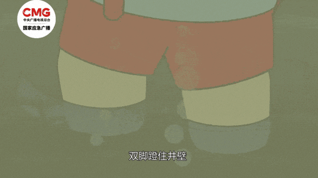 20240815142221511