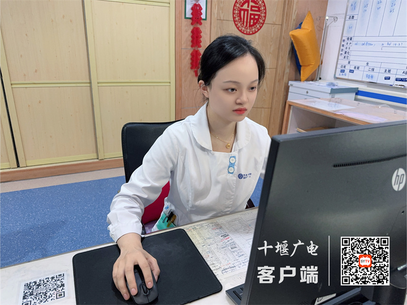 微信图片_20240815211734