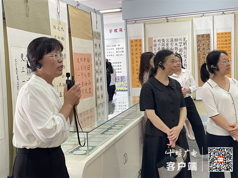 微信图片_20240816161841_副本