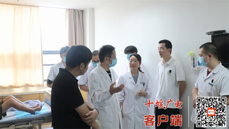 QQ截图20240816191333