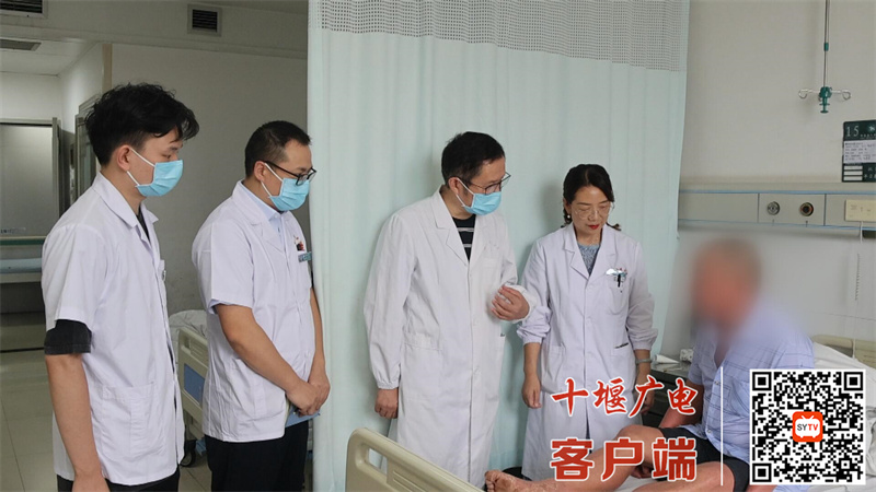 QQ截图20240816191219